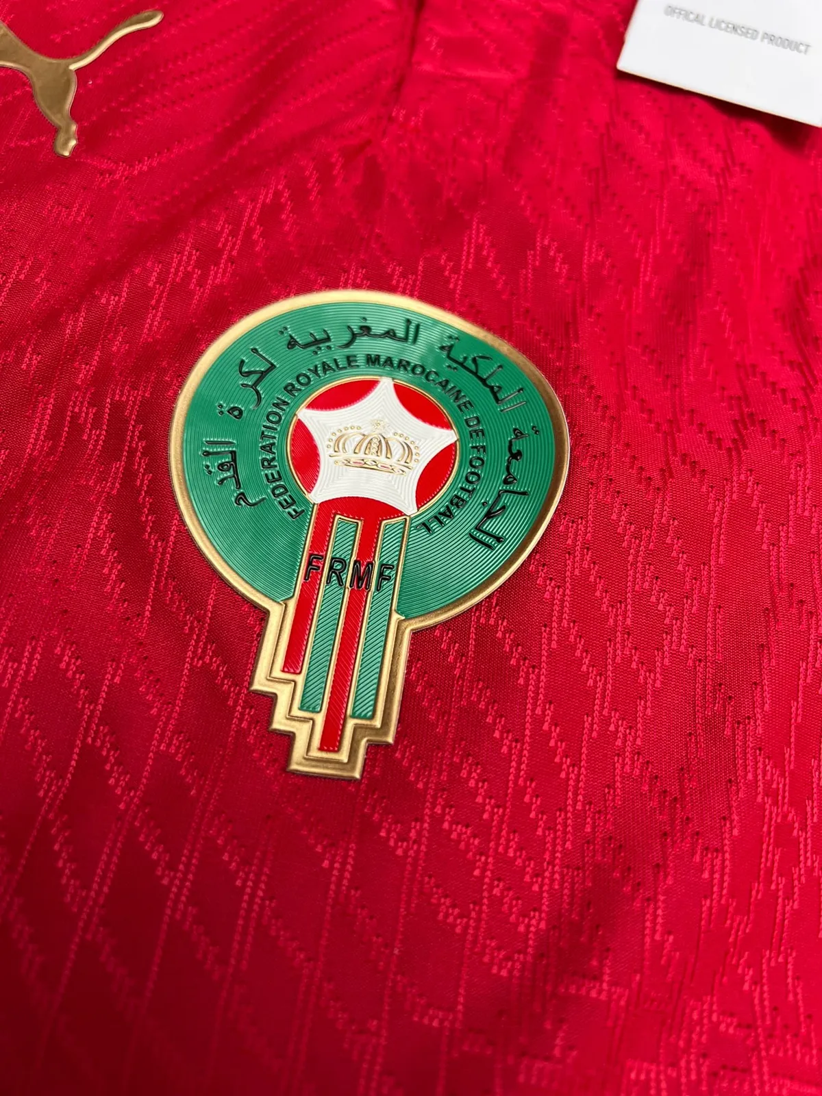 MOROCCO HOME KIT WORLD CUP 2026