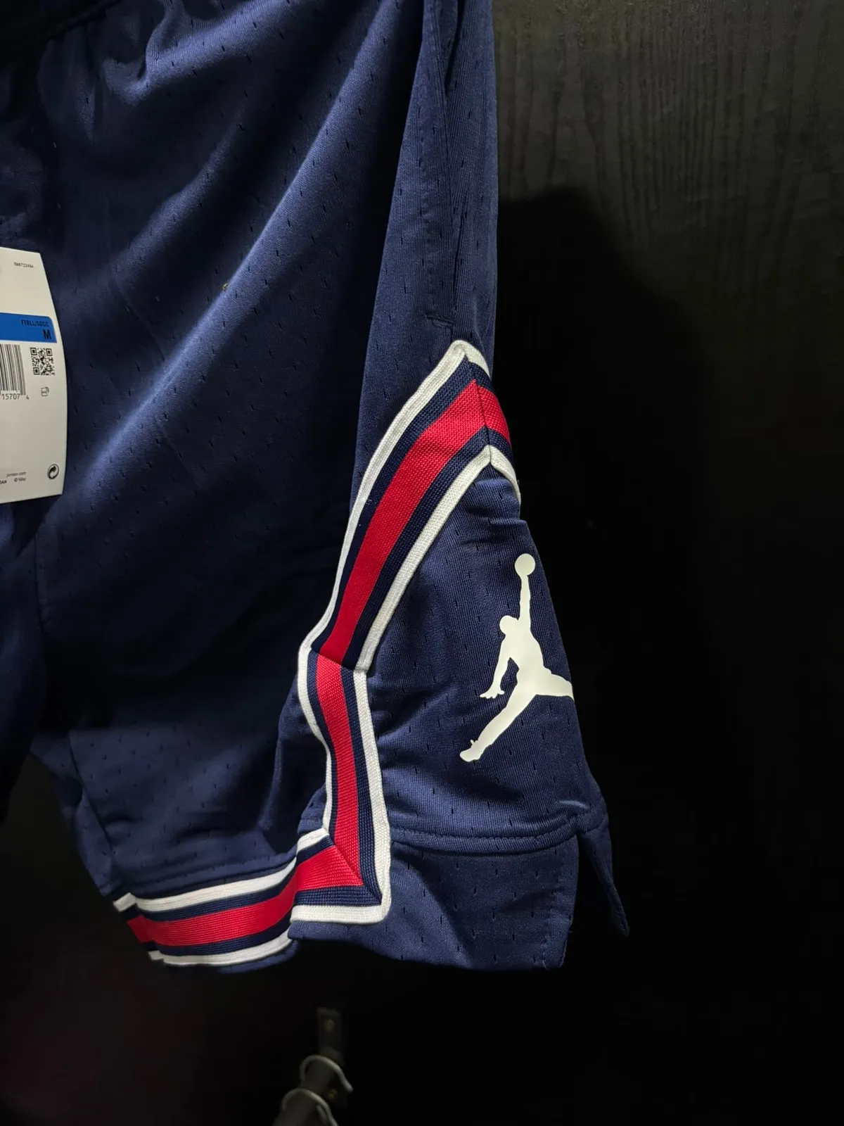 PSG JORDANE SHORT LAST UPDATE 2027